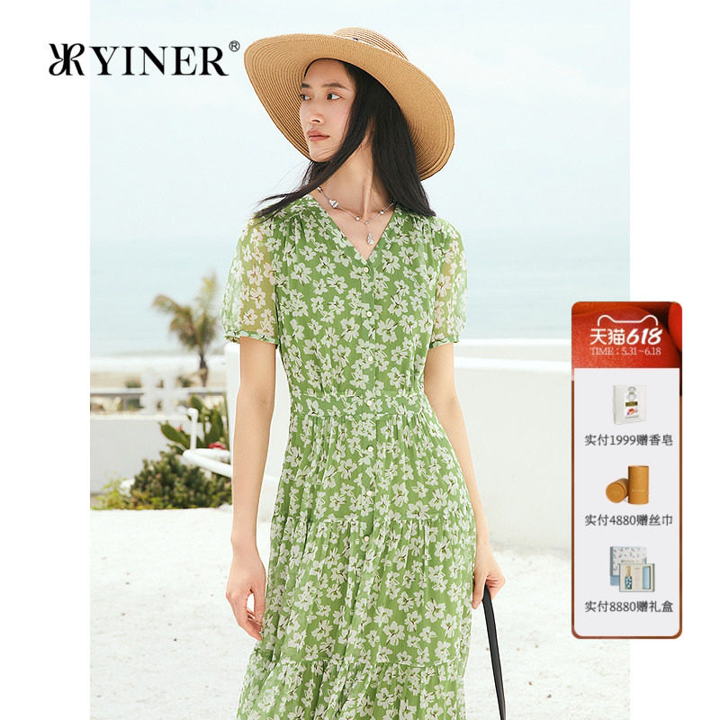 YINER音儿专选女装夏季周末花园系列百合印花蛋糕塔裙V领连衣裙