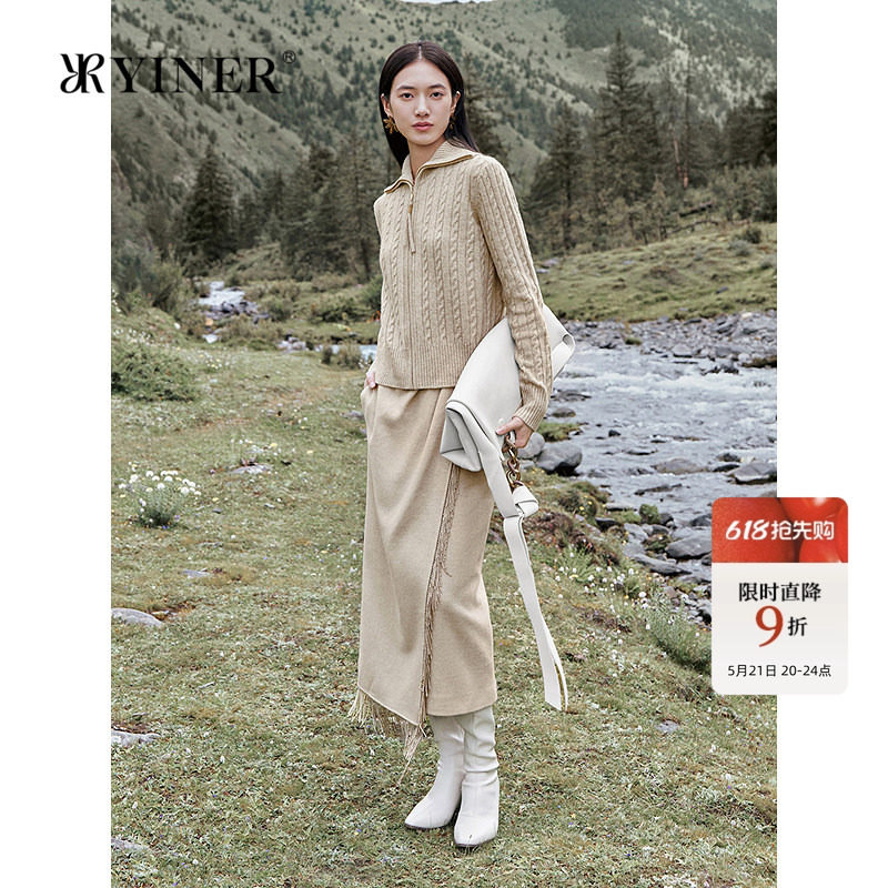 YINER音儿女装冬季原绒色羊毛羊绒混纺8字花两穿领型针织衫