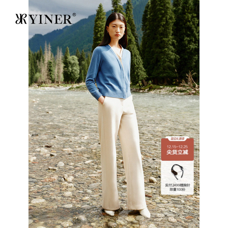 【美丽诺羊毛+山羊绒】YINER音儿冬季撞色V领毛针织衫