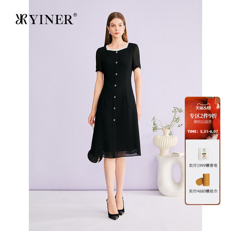 YINER音儿专选2026夏季新款优雅钉珠装饰方领醋酸混纺收腰连衣裙