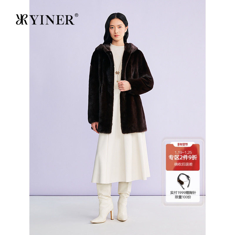 YINER音儿专选2026春季新款法式奢感一手长连帽水貂毛皮草外套,女装/女士精品,皮草,淘宝优惠券,粉丝福利购,淘宝优惠卷
