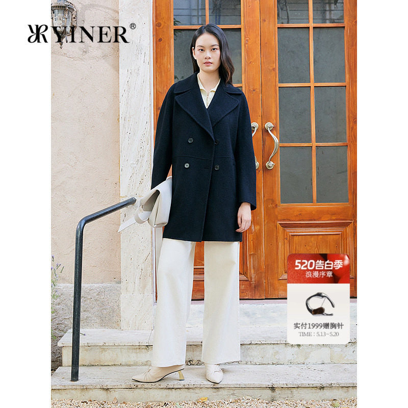YINER音儿专选女装冬季法式西装领羊毛混纺双面呢大衣外套