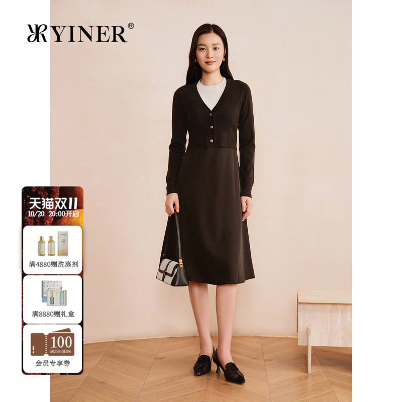 YINER音儿专选女装春季雅丹风撞色假两件羊毛混纺针织连衣裙