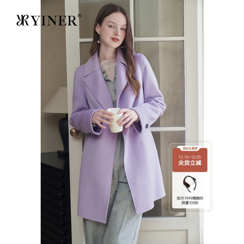 YINER音儿专选女装秋季澳洲美丽诺羊毛羊绒混纺双面呢大衣外套
