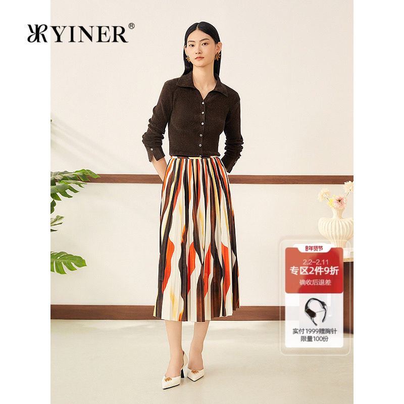 YINER音儿2025秋季新款进口丝绒肌理法式优雅印花散摆百褶半