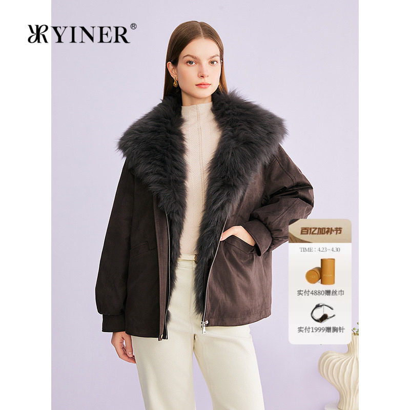YINER音儿专选2026春季新款一手长可拆卸狐狸大毛领鹅绒羽绒服
