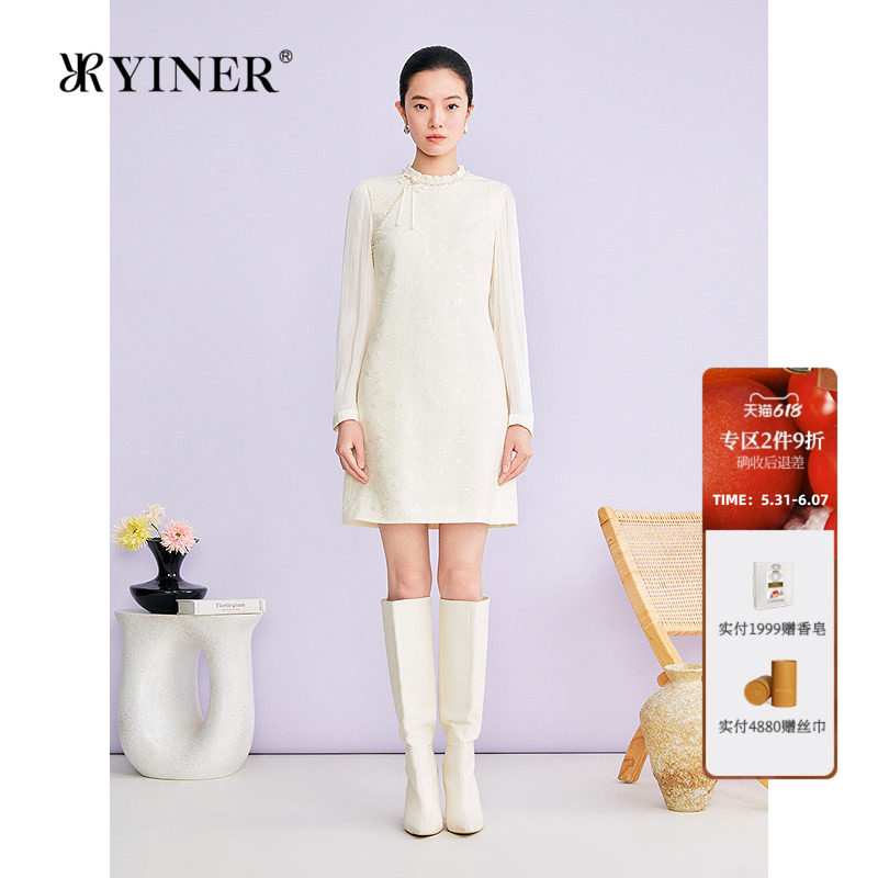 YINER音儿专选2026春季新款新中式斜襟重工蕾丝珠片刺绣连衣裙