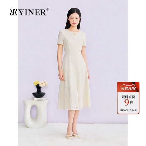 YINER音儿专选2026夏季新款时尚优雅圆领肌理感蕾丝收腰A摆连衣裙