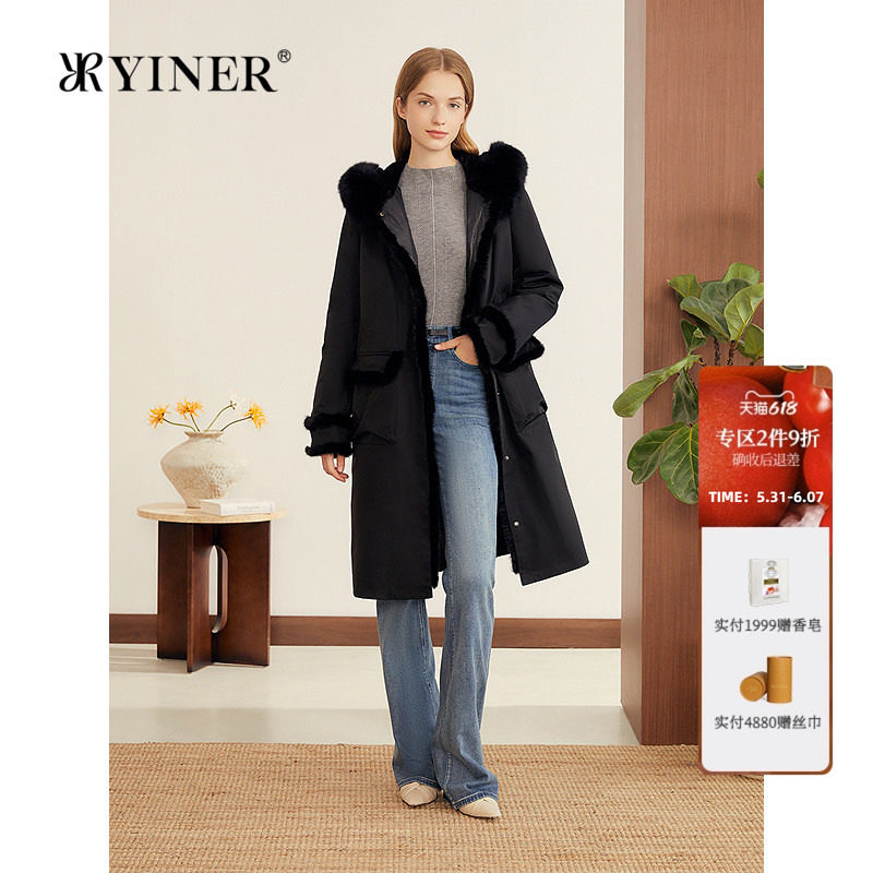 YINER音儿专选女装冬季可拆卸内胆水貂毛镶边狐狸毛领羽绒服
