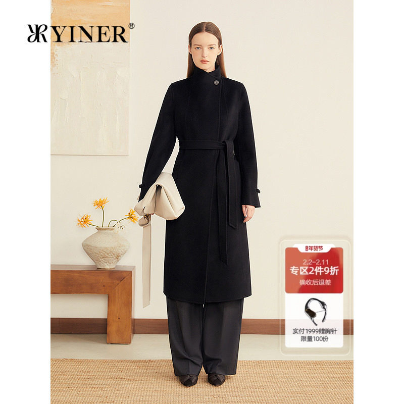 YINER音儿专选2025秋季新款法式翻立领羊毛羊绒混纺双面呢大