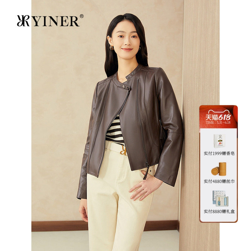 YINER音儿专选女装春美拉德立领柔软绵羊真皮皮衣夹克外套