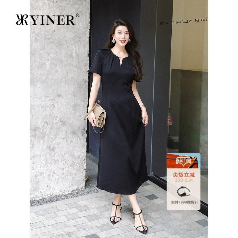 YINER音儿女装秋季时尚小V领三醋酸混纺小黑裙A摆显瘦连衣裙
