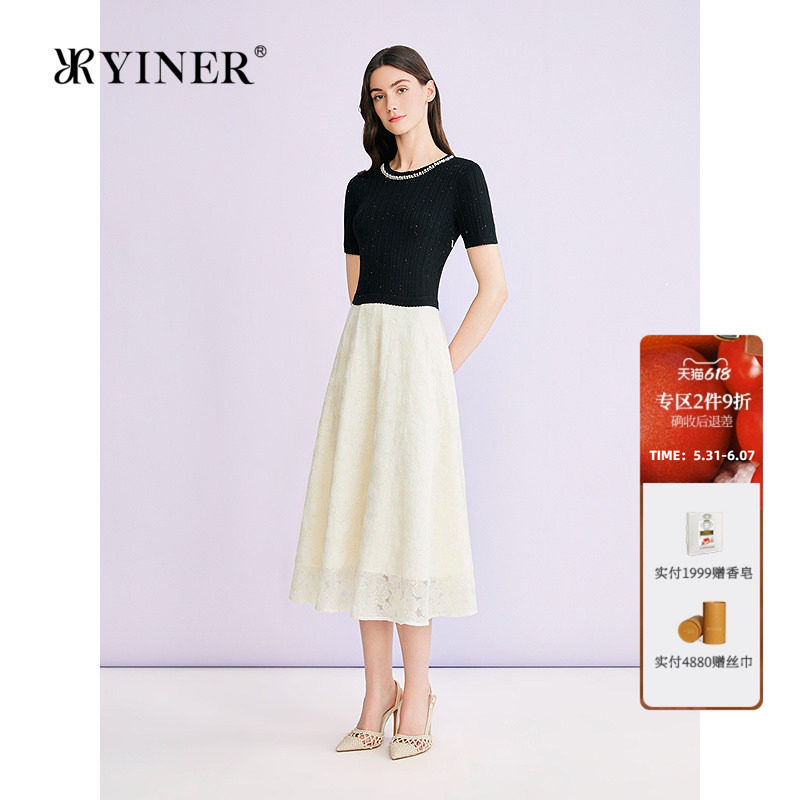 YINER音儿专选2026夏季新款优雅钉珠圆领拼接蕾丝A摆收腰连衣裙