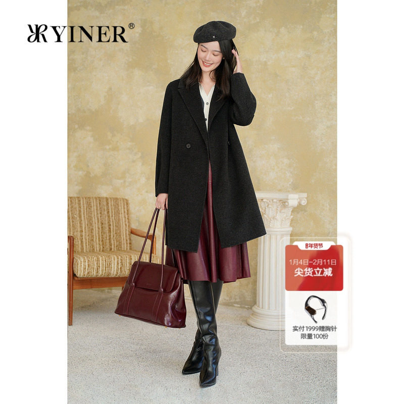 【100绵羊毛】YINER音儿专选秋季法式双面毛呢大衣气质外套,女装/女士精品,毛呢外套,淘宝优惠券,粉丝福利购,淘宝优惠卷