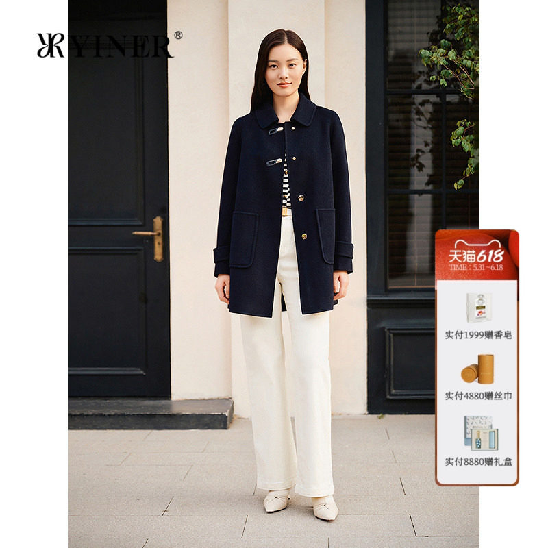 YINER音儿专选女装春季通勤暗扣美丽诺纯羊毛双面呢大衣外套