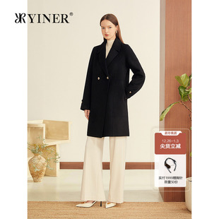 一手长羊毛羊绒混纺H型翻领双面呢大衣 法式 YINER音儿2025冬季 新款