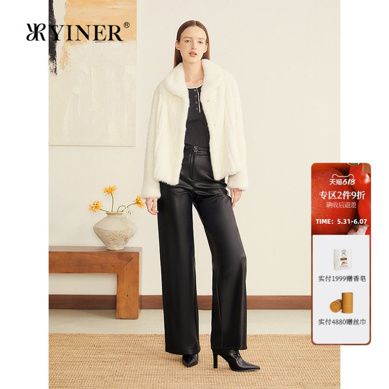 YINER音儿专选女装秋季法式优雅整貂毛皮扇形领短款皮草外套