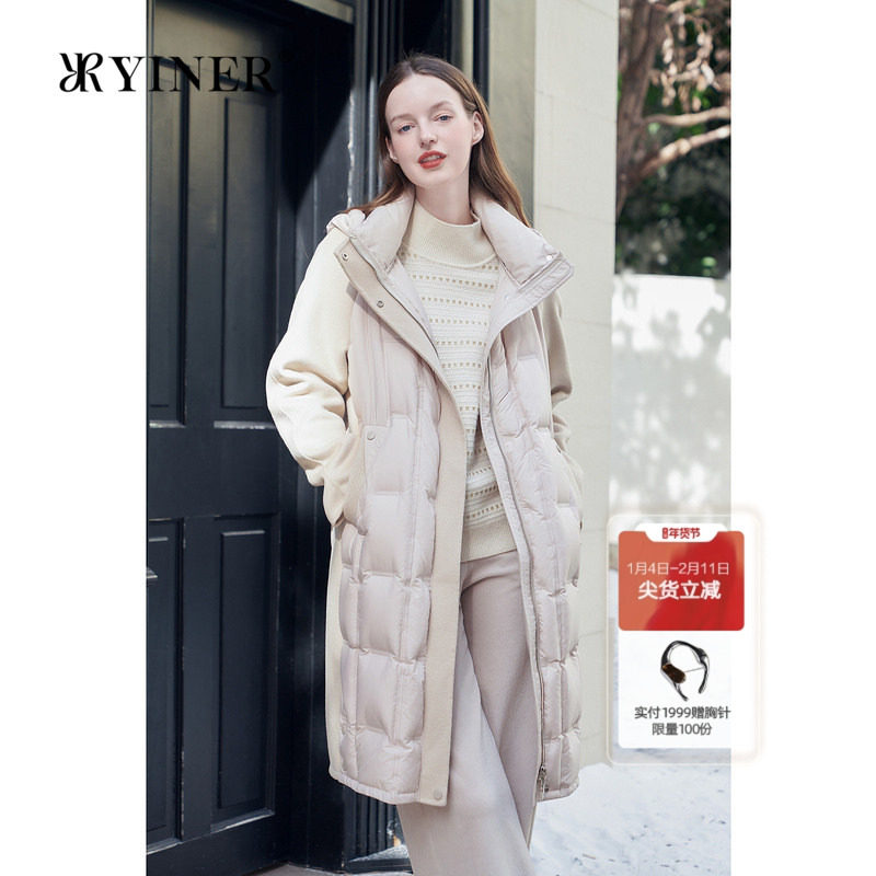 【云朵0压感】YINER音儿专选冬季撞色羊毛呢连帽长羽绒服