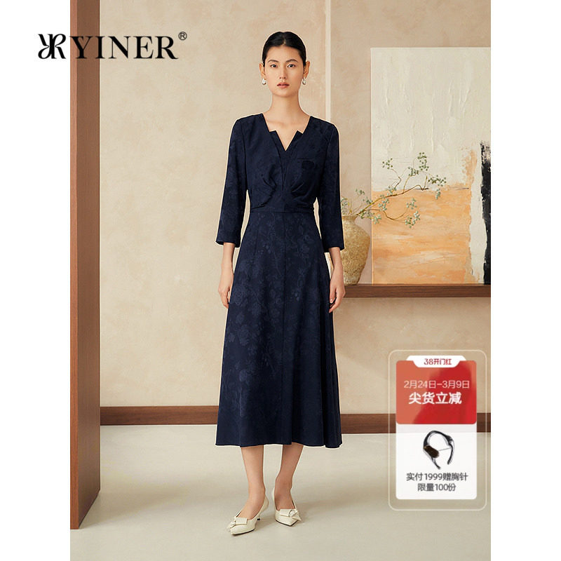 【真丝系列】YINER音儿2025夏季新款双层V领提花肌理收腰连衣裙 - yiner官方旗舰店出品