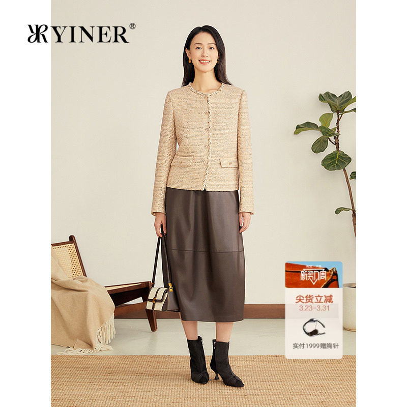 YINER音儿专选2025秋季新款法式小香风羊毛混纺亮丝粗花呢短