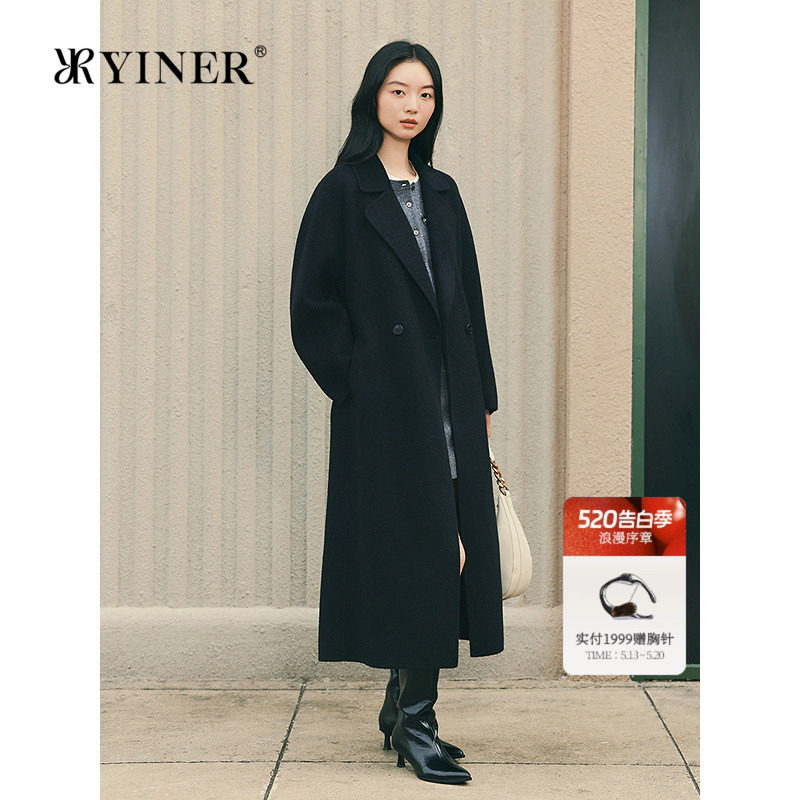 YINER音儿专选女装冬季斯拉夫蓝中长款羊毛混纺双面呢大衣