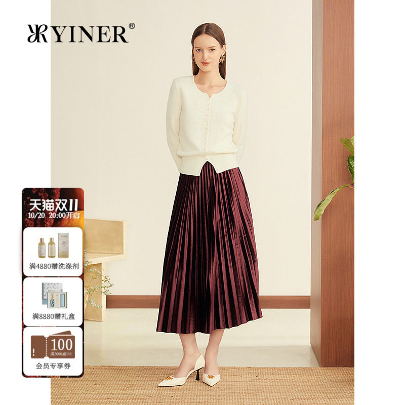 YINER音儿女装冬季法式海鸥领羊绒羊毛混纺植物刺绣毛针织衫