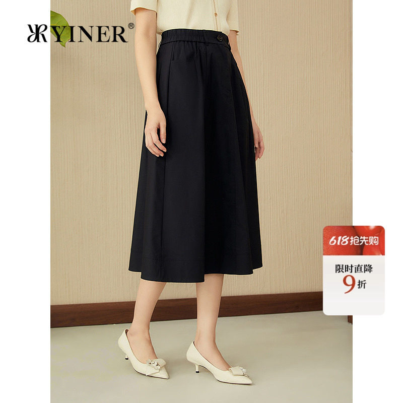 YINER音儿女装夏季弹力高支棉A字小黑裙法式优雅半身裙