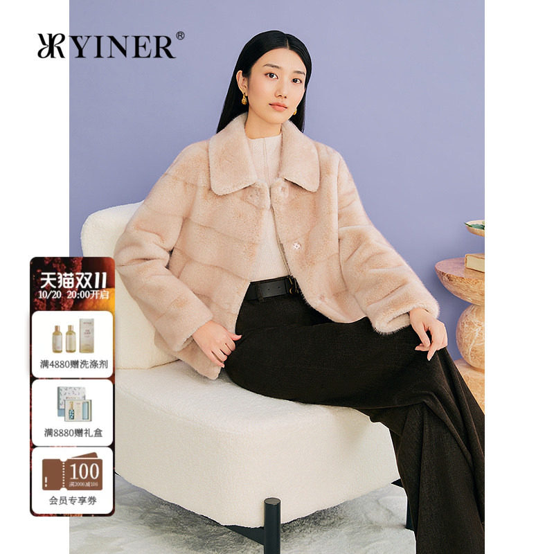 YINER音儿专选2026冬季新款法式优雅奢感翻领百搭环保仿皮草