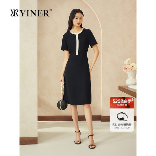 YINER音儿专选女装夏季时尚撞色钉珠圆领醋酸混纺A字连衣裙