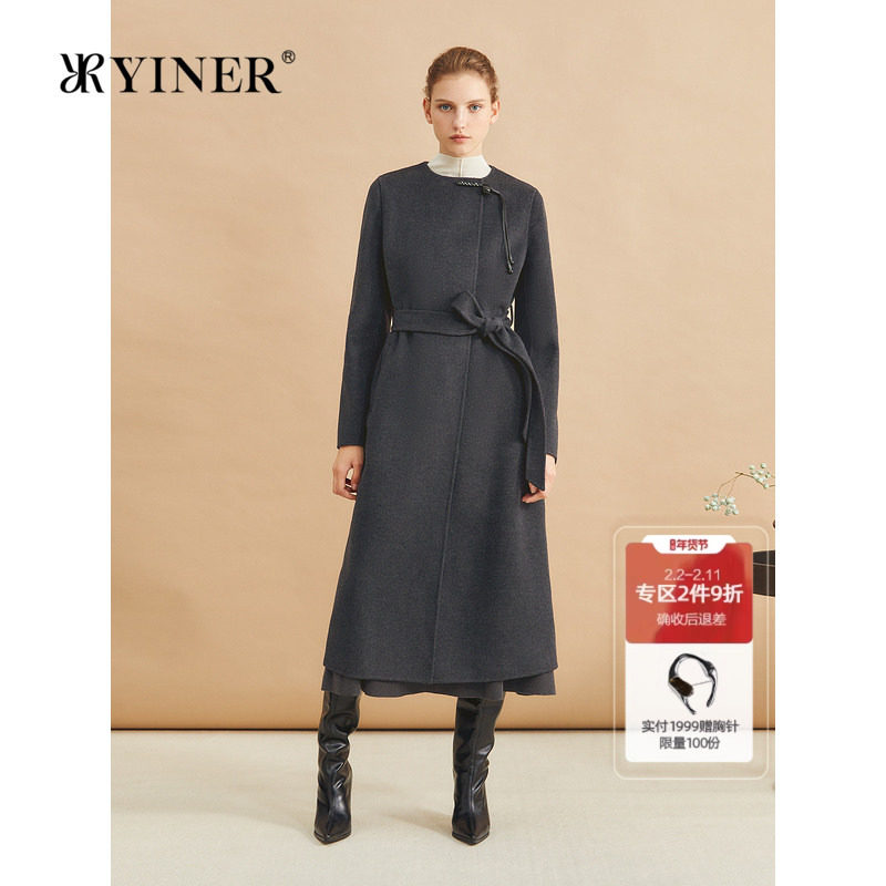 【桑蚕丝+山羊绒】YINER音儿冬季羊毛双面毛呢大衣外套