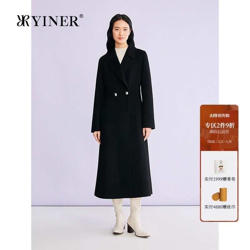 YINER音儿专选2026春季新款法式翻驳领羊毛羊绒混纺收腰毛呢