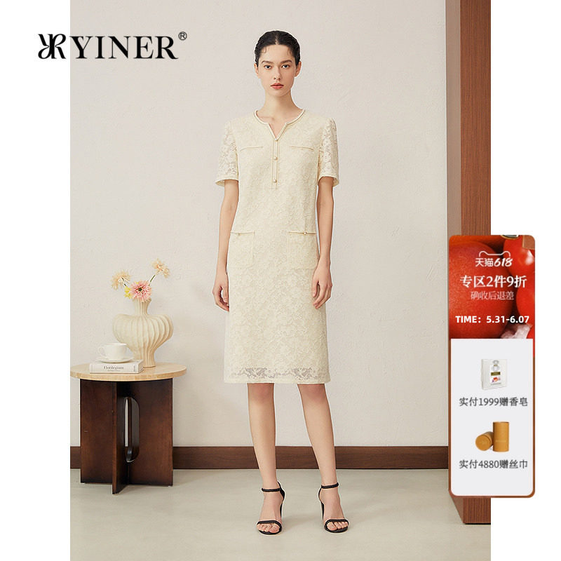 YINER音儿专选女装夏季法式烫金立体蕾丝花朵优雅直身连衣裙
