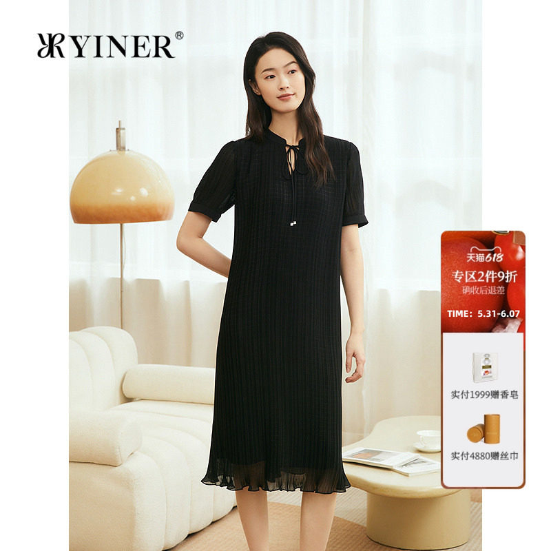 YINER音儿专选女装夏季新中式系带半开领艺术皱褶显瘦连衣裙