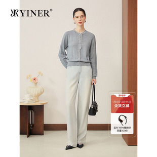 YINER音儿专选2025秋季新款新中式木百合花提花木耳边拼接针织衫