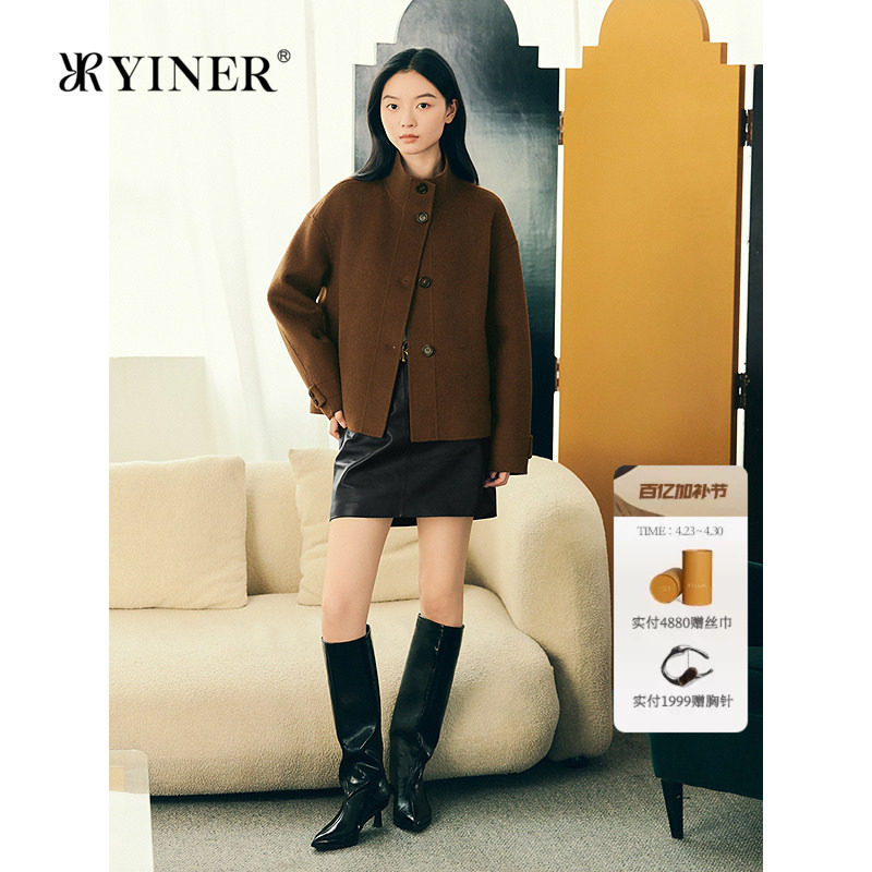 YINER音儿专选女装冬季短款针织立领拼接羊毛混纺双面呢外套