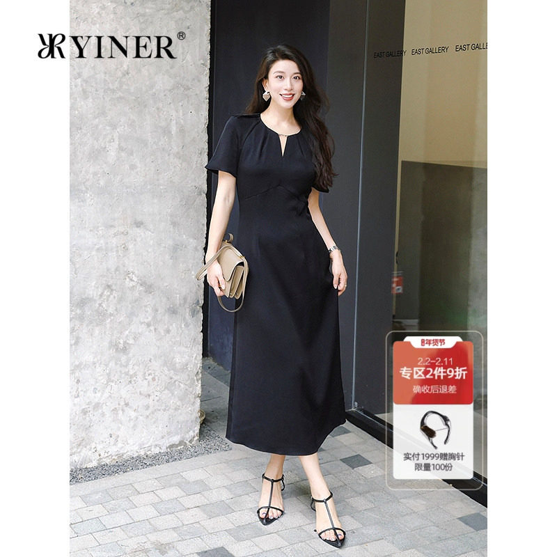 【三醋酸系列】YINER音儿2025秋季新款法式小V领小黑裙A摆