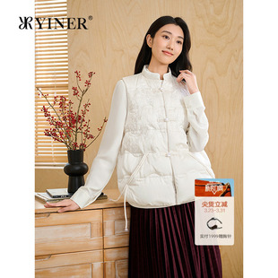 新款 YINER音儿2026春季 重工立领盘扣刺绣鹅绒羽绒马甲 新中式