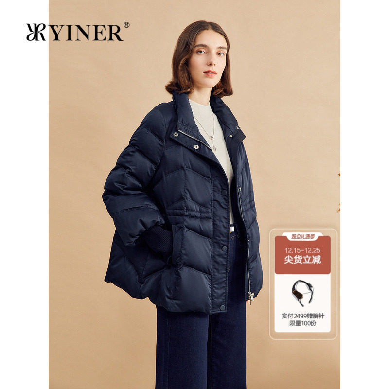 YINER音儿专选女装冬季法式一手长光泽感零压保暖翻立领羽绒服
