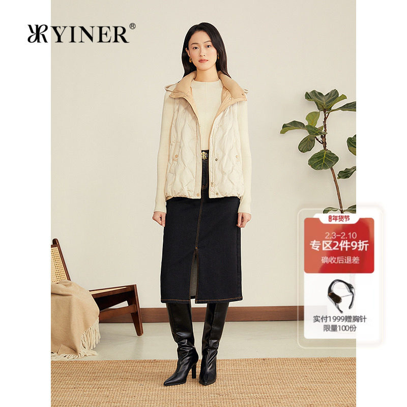 YINER音儿专选2025秋季新款法式可拆卸连帽小雏菊绣花羽绒马