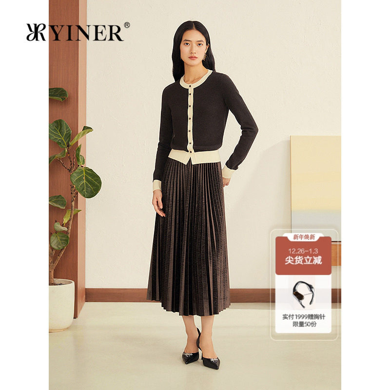 【1996系列】YINER音儿2025冬季新款法式复古闪光丝绒百