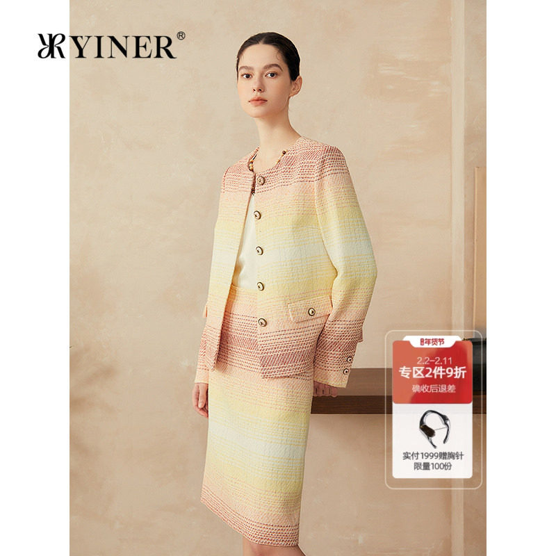 YINER音儿2025春季新款龙舌兰日出渐变花纱小香风直身短外套