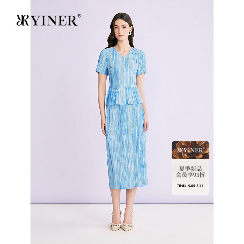 YINER音儿专选2026夏季新款优雅V领渐变艺术褶艺哑光缎面上