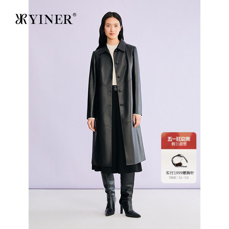 YINER音儿专选2026春季新款法式时尚翻领中长款真皮皮衣夹克