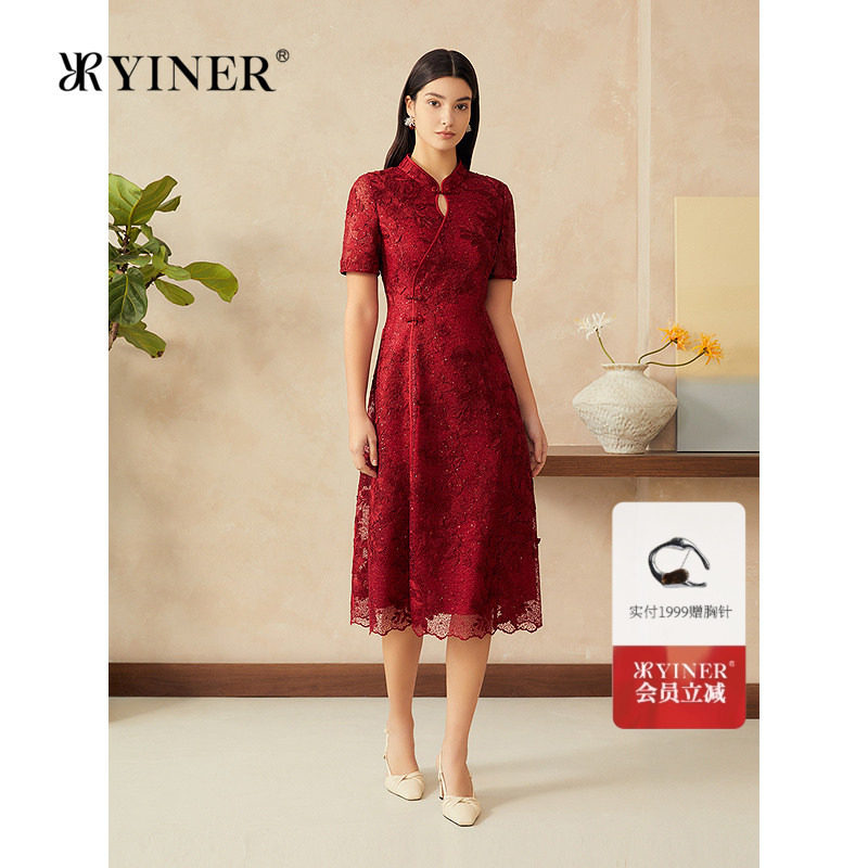 YINER音儿专选喜婆婆重要场合新中式小立领蕾丝改良旗袍连衣裙女
