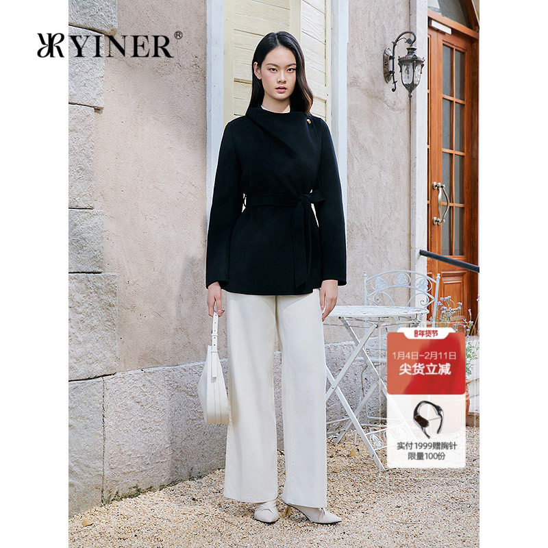 YINER音儿专选2025冬季新款一手长两用领羊毛羊绒混纺双面呢