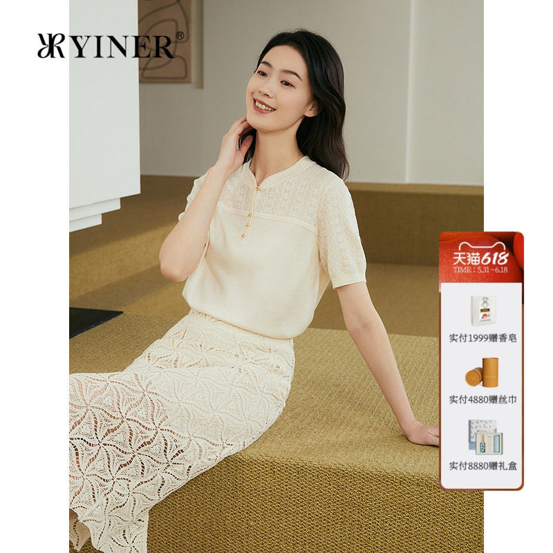 YINER音儿专选女装夏季新中式立领蚕丝羊毛混纺针织衫套头