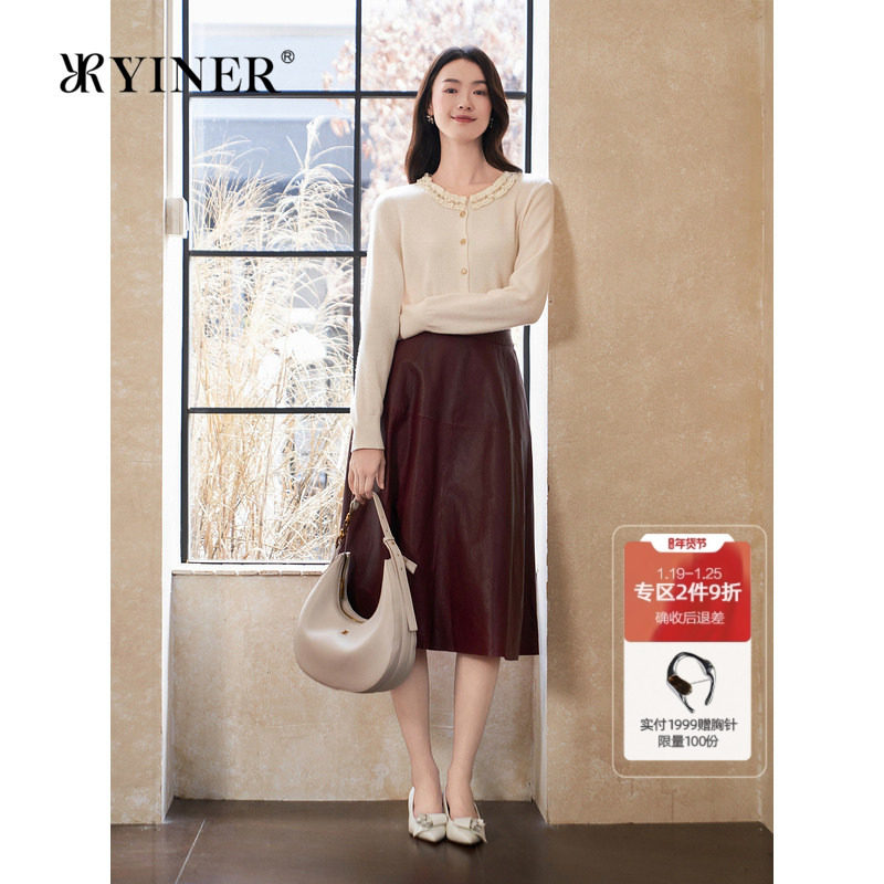 YINER音儿专选冬季法式钉珠木耳花边澳洲美丽诺纯羊毛针织衫,女装/女士精品,毛针织衫,淘宝优惠券,粉丝福利购,淘宝优惠卷