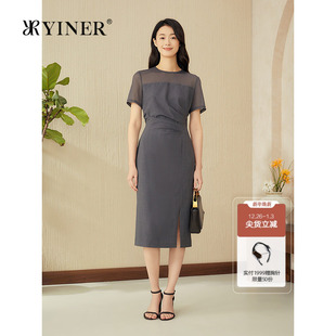优雅仿麻纱肌理褶艺S收腰修身 法式 连衣裙 新款 YINER音儿2025夏季
