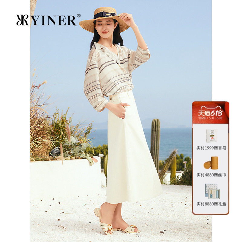 YINER音儿女装夏季法式优雅弹力A字伞裙过膝奶油白半身裙