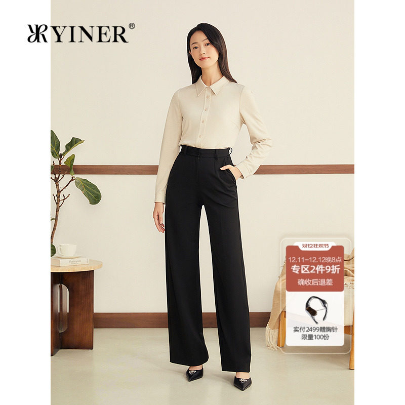 YINER音儿2025冬季新款法式舒简百搭羊毛针织H型翻领衬衫上衣